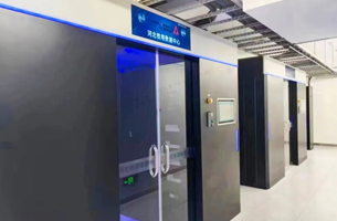 INVT iTalent Containment Data Center Solution for China Tower Hebei Branch