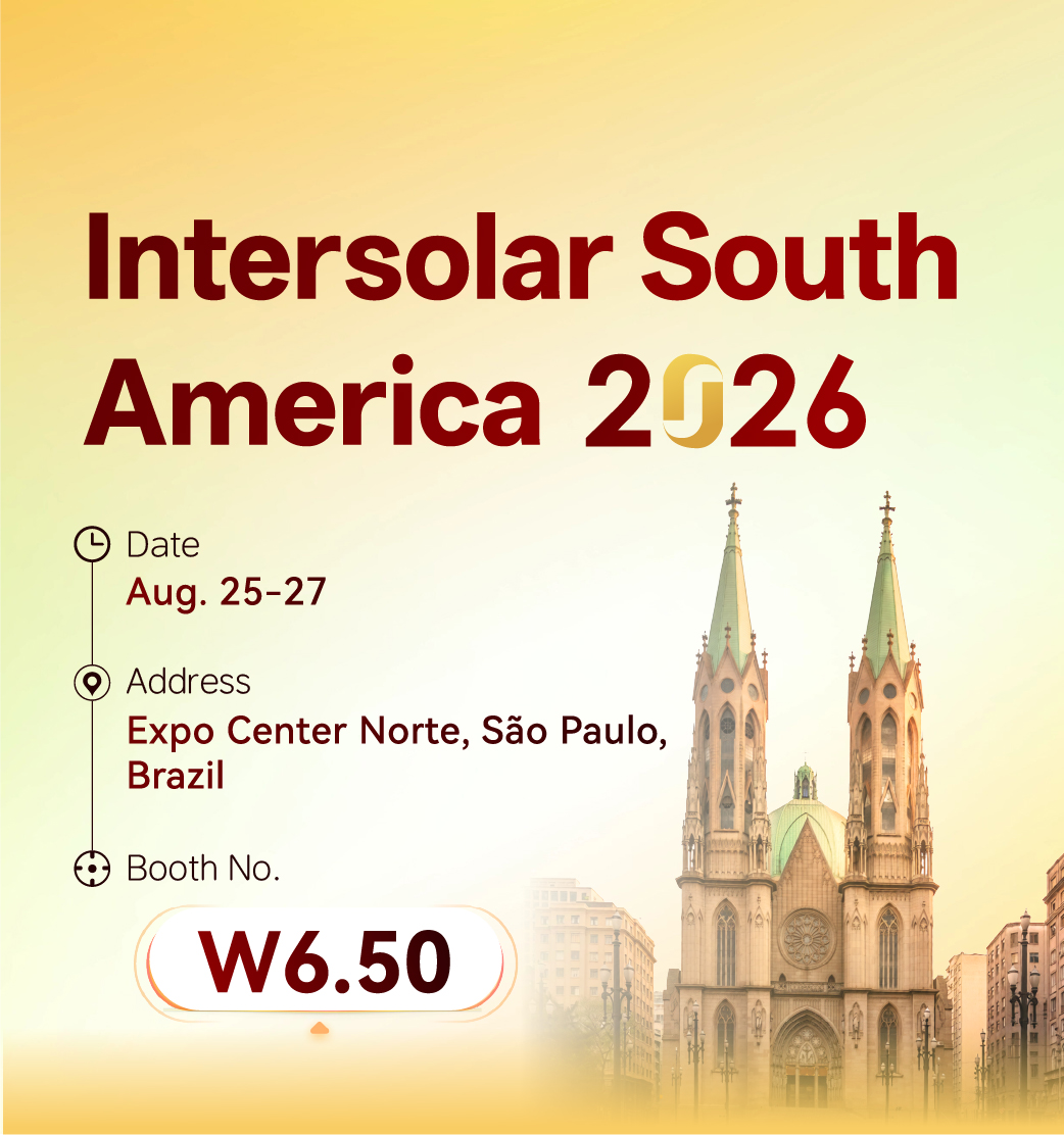 Intersolar South America 2026