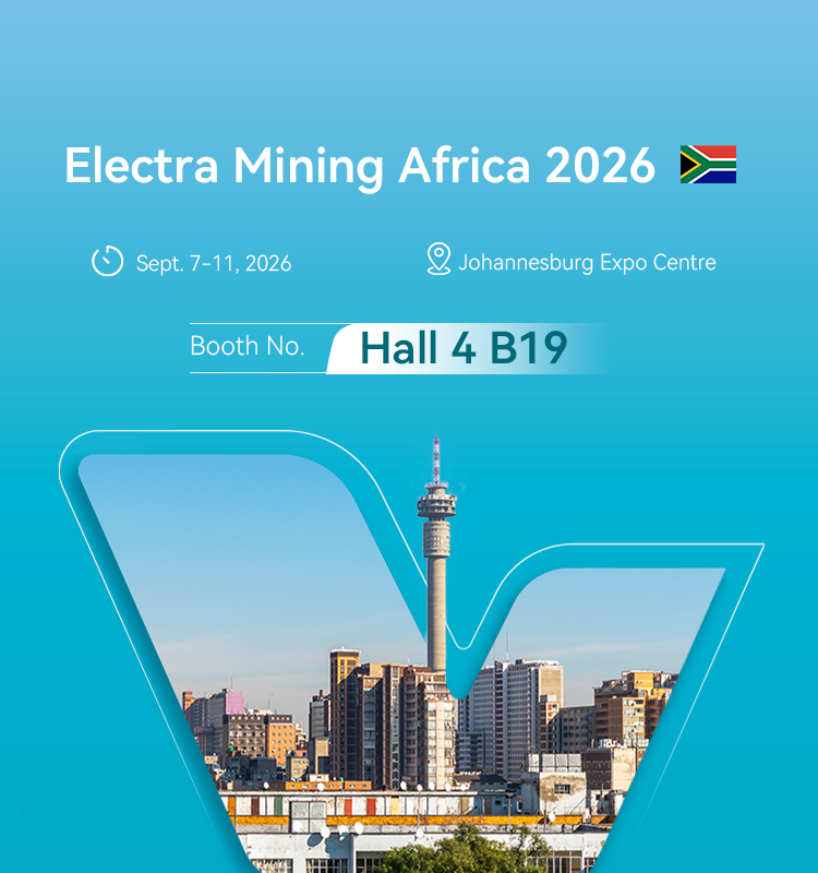 Electra Mining Africa 2026