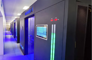 INVT iTalent Containment Data Center Solution for Huaqin Technology R&D Centers