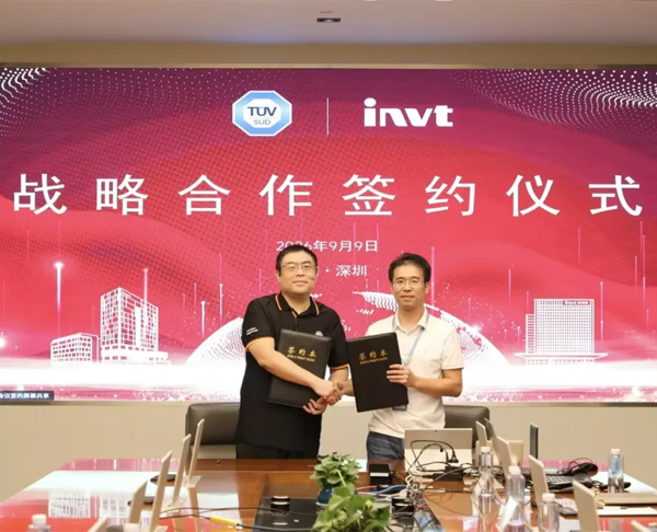 INVT Signs Strategic Cooperation Agreement with TÜV SÜD to Accelerate Global Expansion