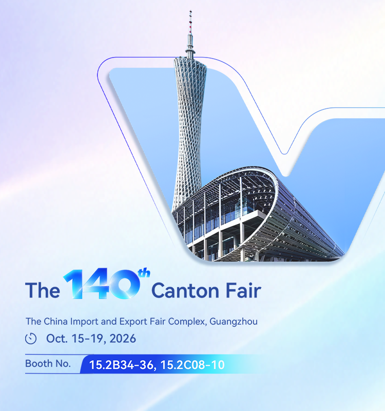 140th Canton Fair