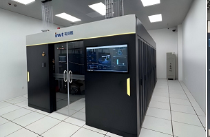 INVT Data Center Infrastructure Solution for Cultural Heritage Data Protection at Jiangkou Chenyin Museum