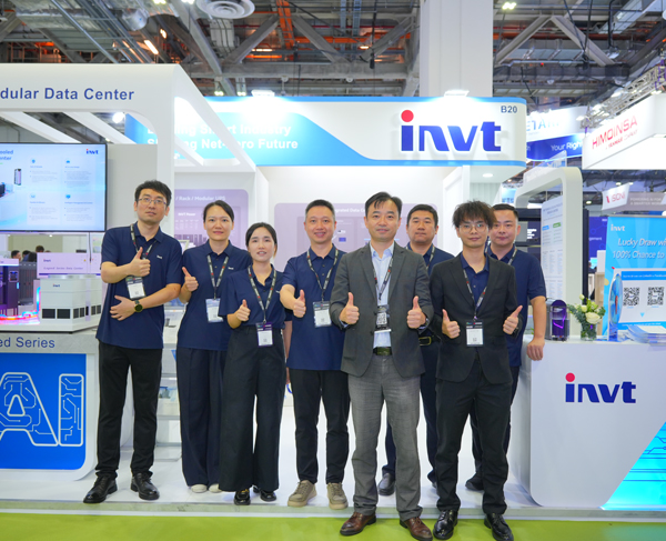 INVT at DCW Asia 2026: Power and Cooling for Higher-Density Data Centers